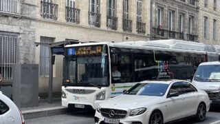 Comment se poursuit le projet « bus express » à Bordeaux ?